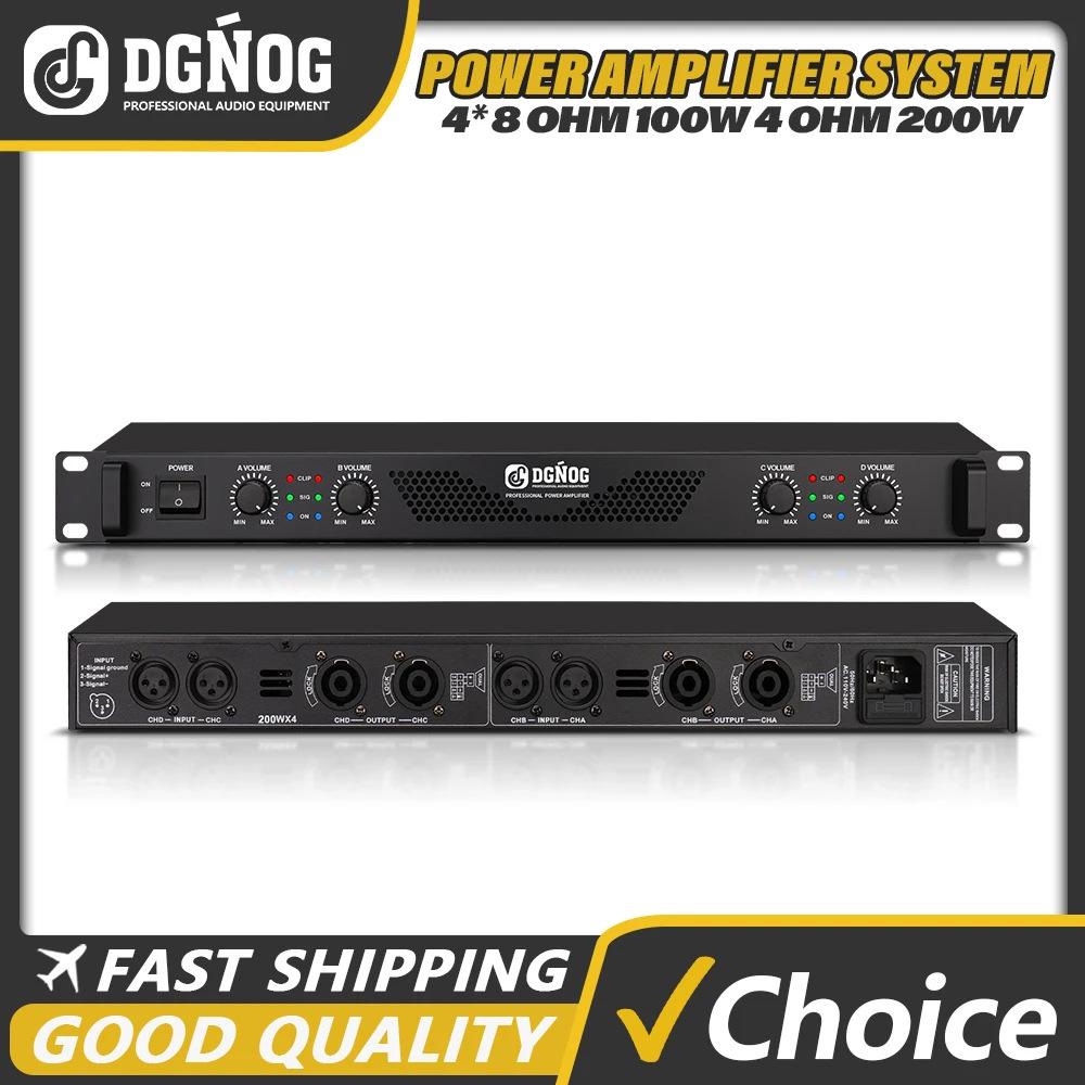 Dual Channel 1U Class D Stage Speaker Amplifier for Campus and Conference Rooms