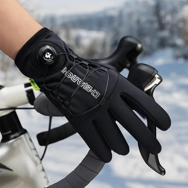 Men's and Women's Winter Warm Gloves - Thick, Windproof and Waterproof Sports Gloves - Skiing and Cycling Gloves