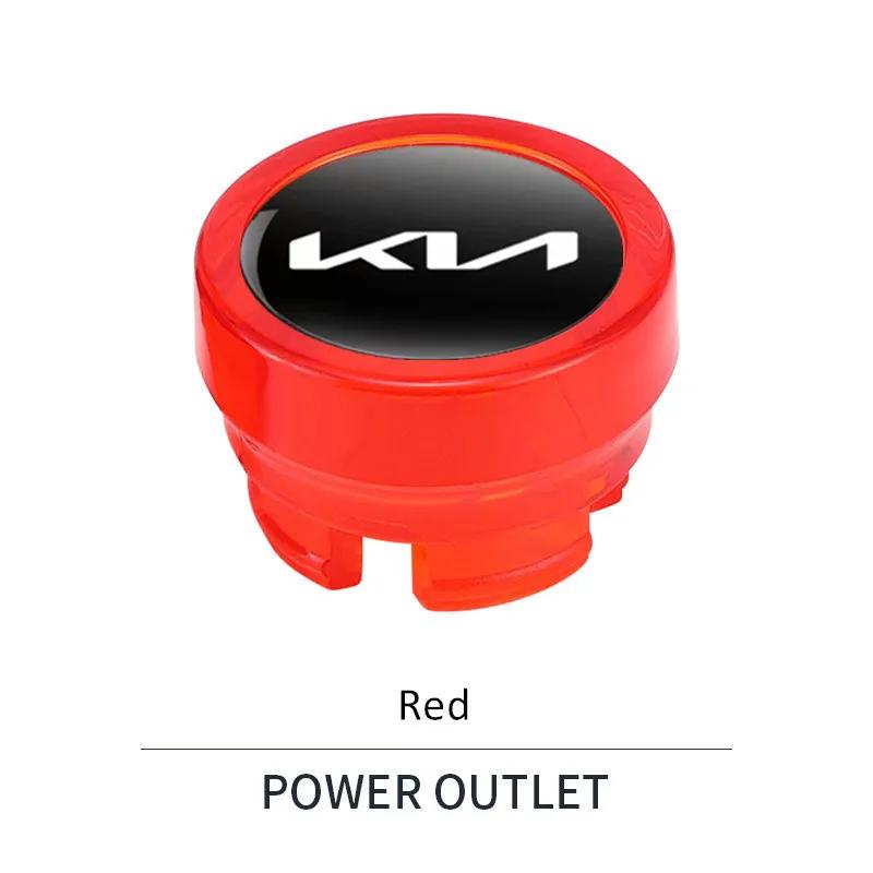 RYQB9 Car Cigarette Lighter Dust Cover Dustproof Cap Plug for Kia Ceed Picanto Rio Sportage Cerato Soul Accesspries
