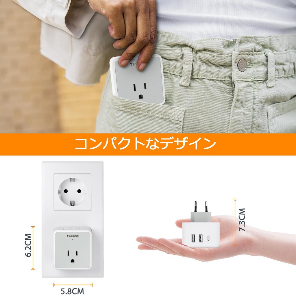 Konvertierung Übersee TESSAN Übersee Reisen 3 AC 2 und 1 Kompatibel mit Ländern wie Hong Southeast Stecker, Steckdose, C/BF/SE Typ, Adapter,