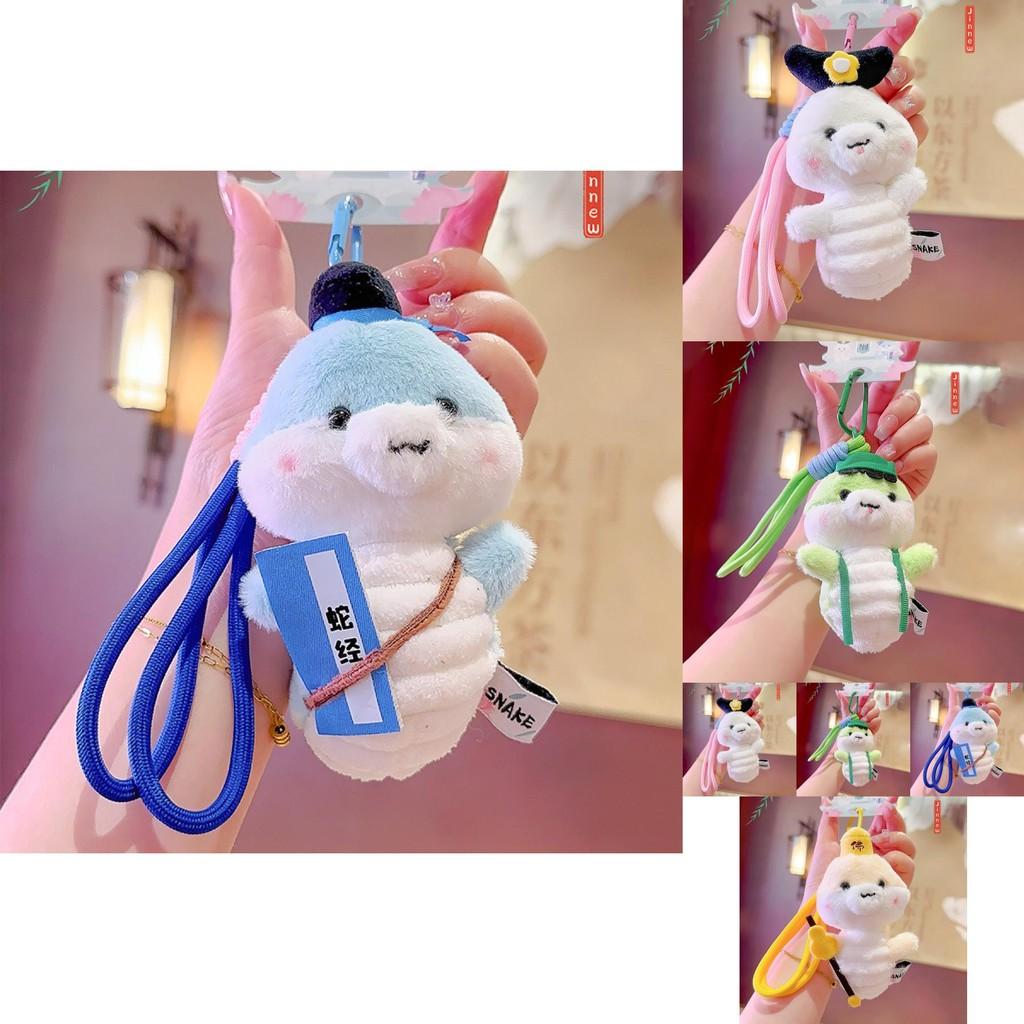 Cute Cartoon West Lake Little Snake Plush Keychain Pendant For Unique Gift Ideas