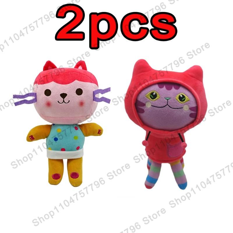 2026 New Gabbys Doll House Plush Toy Mercat Cartoon Stuffed Animals Smiling Cat Car Cat Hug Gaby Girl Birthday Gift