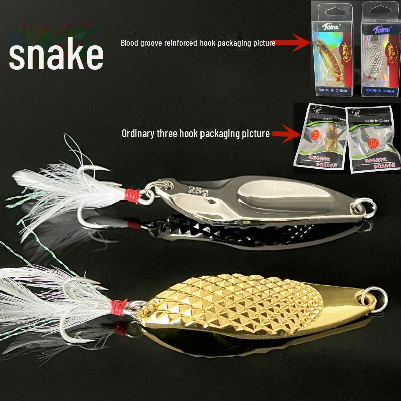 

Приманка с золотыми, серебряными и телесными блестками 25g Silver