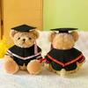 Graduation Suit Fits 30Cm Plush Bear Clothes Accessories Multiple Colors Cloth Graduation Dress Dolls Clothes