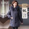Snow Flying Women's Fox Fur Hooded Down Jacket