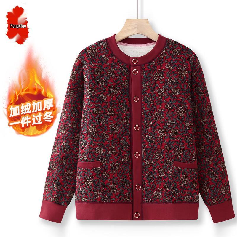 Elegante Damen Winter Baumwoll Strickjacke