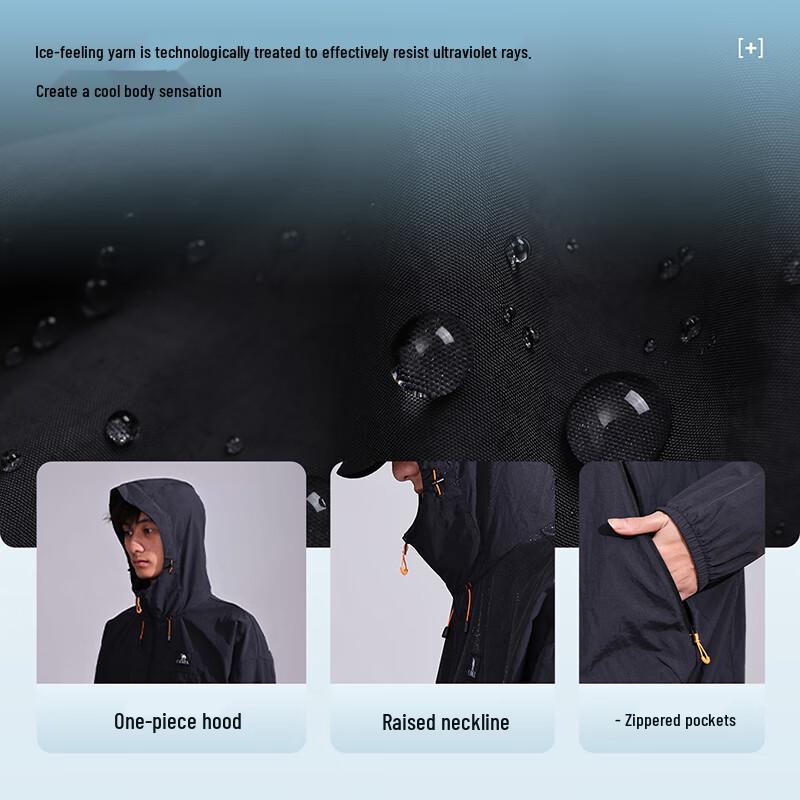 CAMEL Explorer Unisex Anti-UV Cooling Sun Protection Hoodie