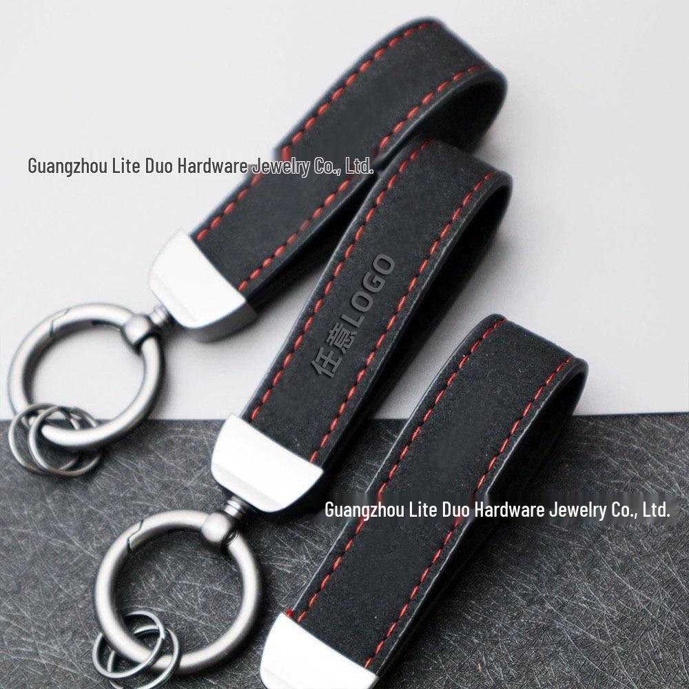 Premium Black Suede Car & Motorcycle Logo Keychain Pendant