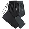 Popular Summer Thin Brocade Ammonia Ice Silk Casual Pants Men's Elastic Elastic Waist Sports Pants Men's Trousers Casual Pants