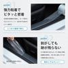 TOMIRAI Car Protection Film, Car Protective Tape, For Maintenance and Protecting Your Car