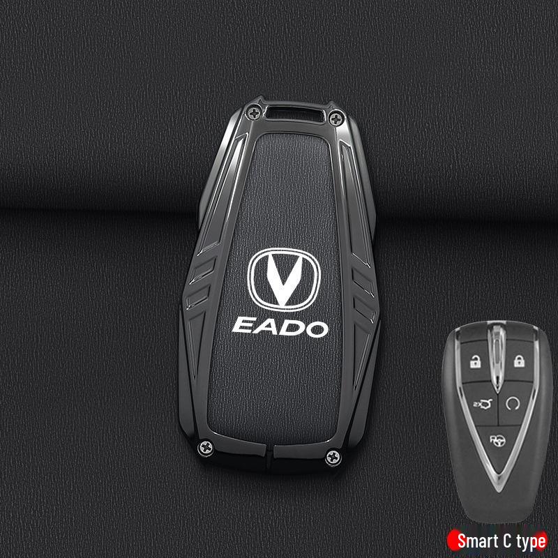 Changan Eado Plus Key Cover for Blue Whale Version DT - Unisex