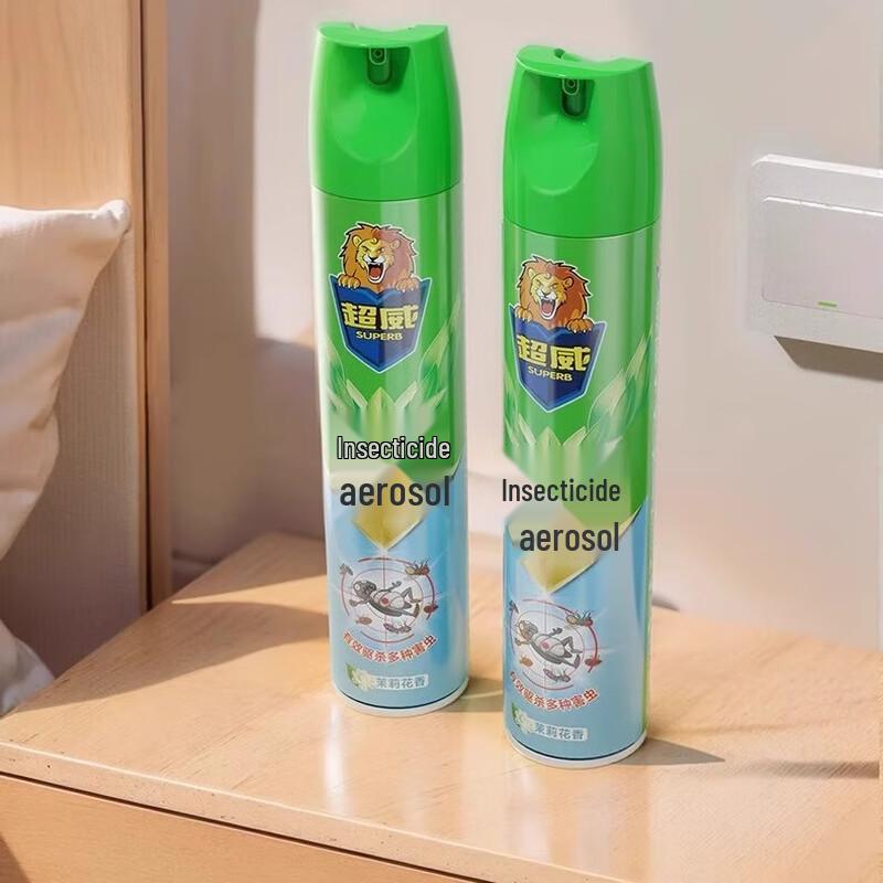 OIMG Jasmine Scent Household Insecticide Spray