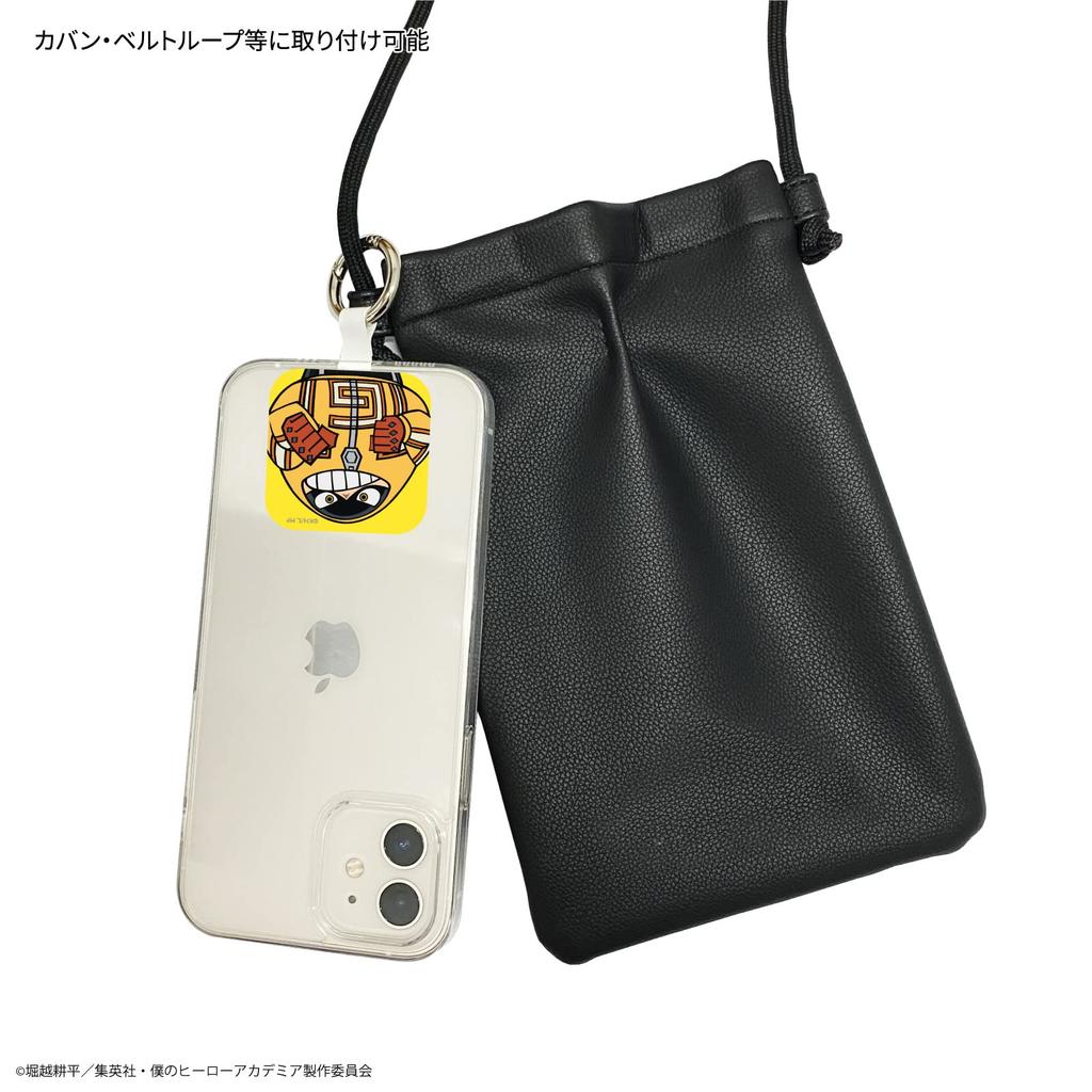 Gourmandies My Hero Academia Multi-Ring Plus Fat Gum BMHA-16F
