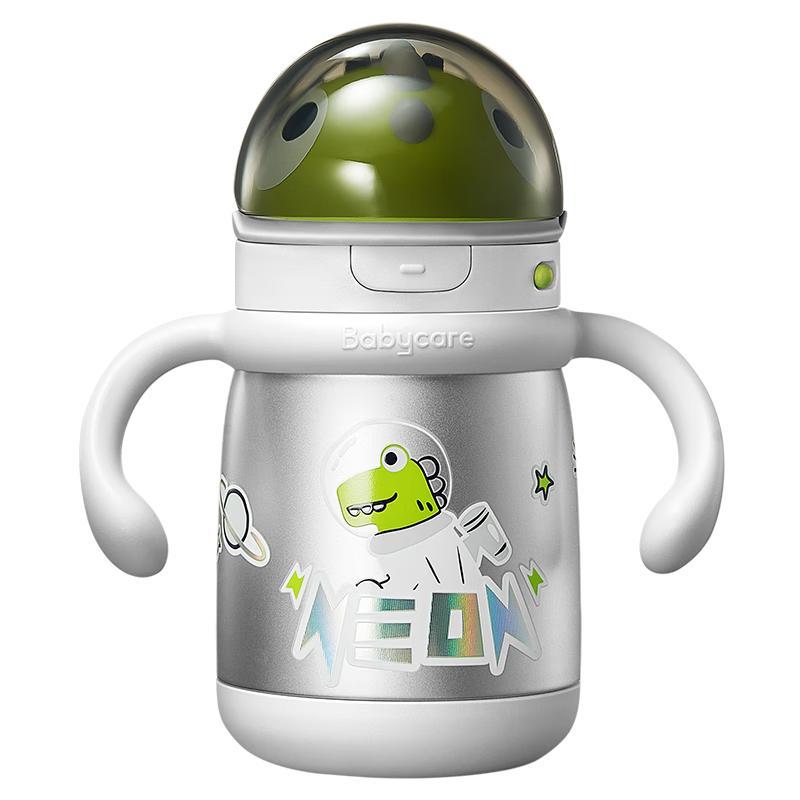 Babycare Titanium Dinosaur Insulated Sippy Bottle