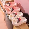 EVA Kids' Cute Non-Slip Bathing Slippers - Princess Theme for Girls and Boys
