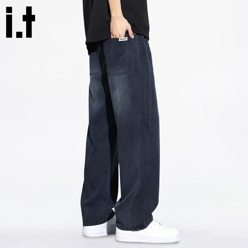 Men's Lyocell Gradient Loose Straight Jeans