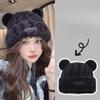 Cute Bear Wool Hat for Women In Winter Korean Plush Warm Furry Autumn and Winter Big Head Knitted Hat