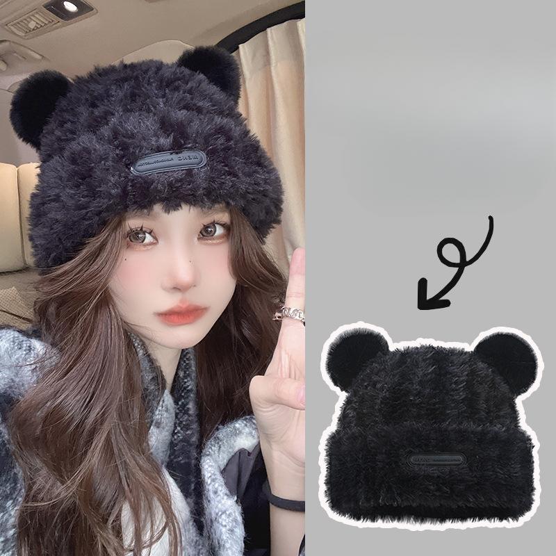 Cute Bear Wool Hat for Women In Winter Korean Plush Warm Furry Autumn and Winter Big Head Knitted Hat