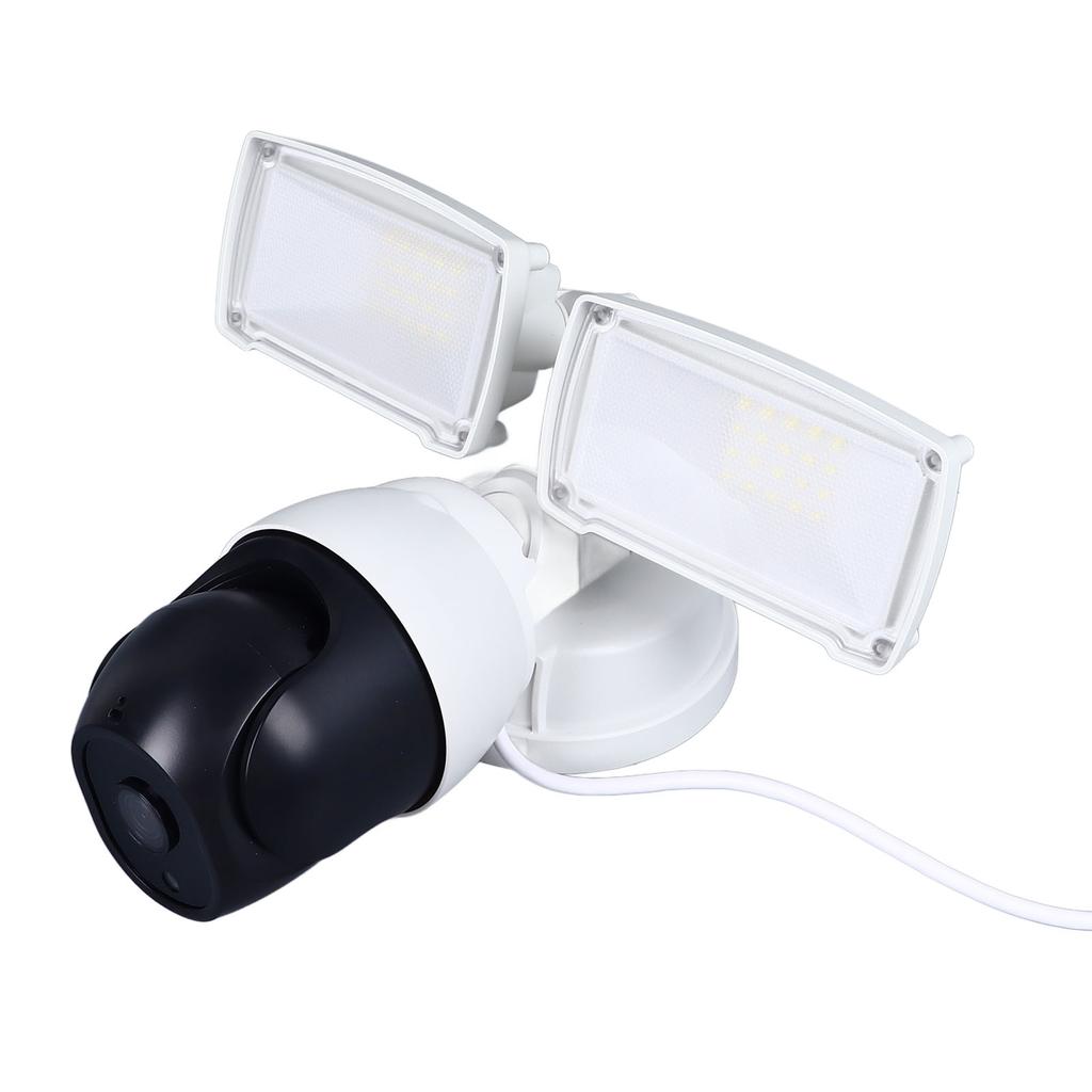 Floodlight Security Camera Intelligent Tracking High Definition Monitoring Waterproof Night Vision
