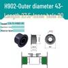 Double Row Nylon Support Wheel for Conveyor Systems
