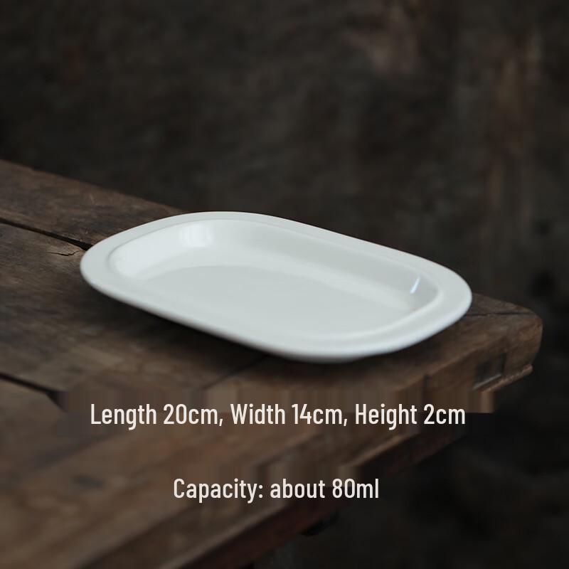 

Rectangular Ceramic Divided Serving Plate