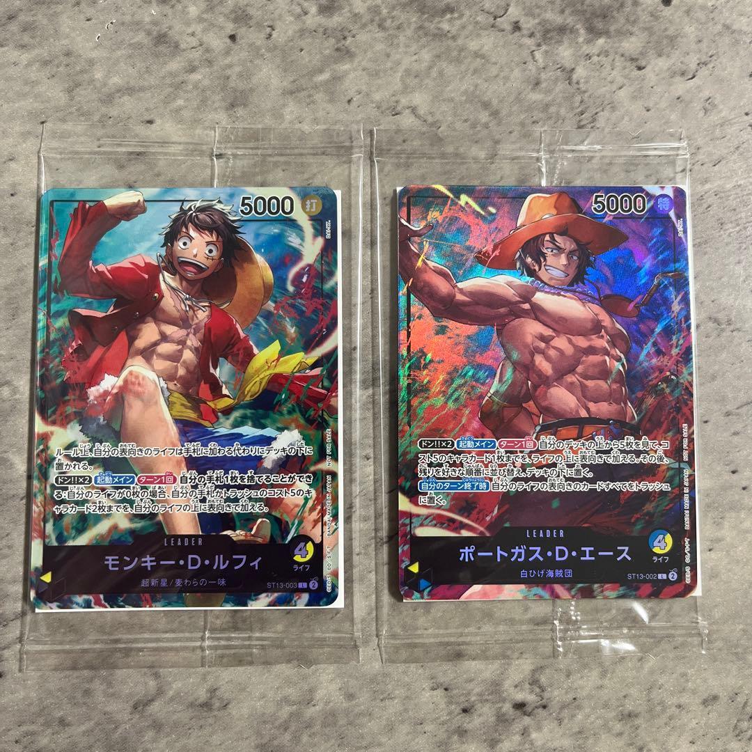 One Piece Card 7-Eleven Limited Luffy Ace Set of 2 Unopened