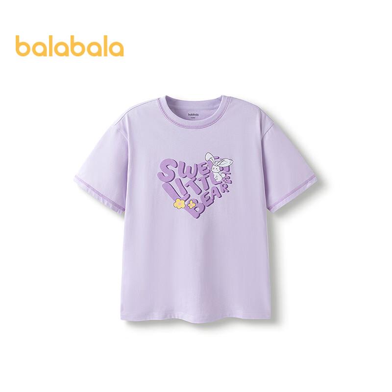 Balabala Girls' 2025 Summer Short Sleeve T-Shirt