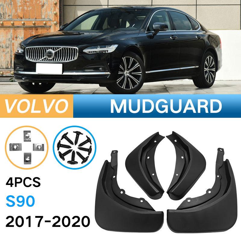 

Подходит для мягкого резинового крыла Volvo S90 2017-2020, модификация крыла чёрный