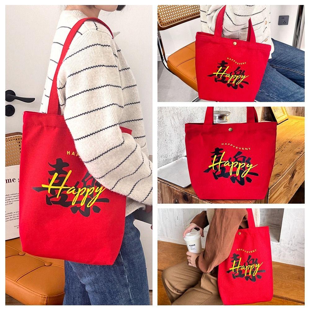 

Letter Happy New Year Handbag Large Capacity Wedding Tote Bag Canvas Shoulder Bag Streetwear S