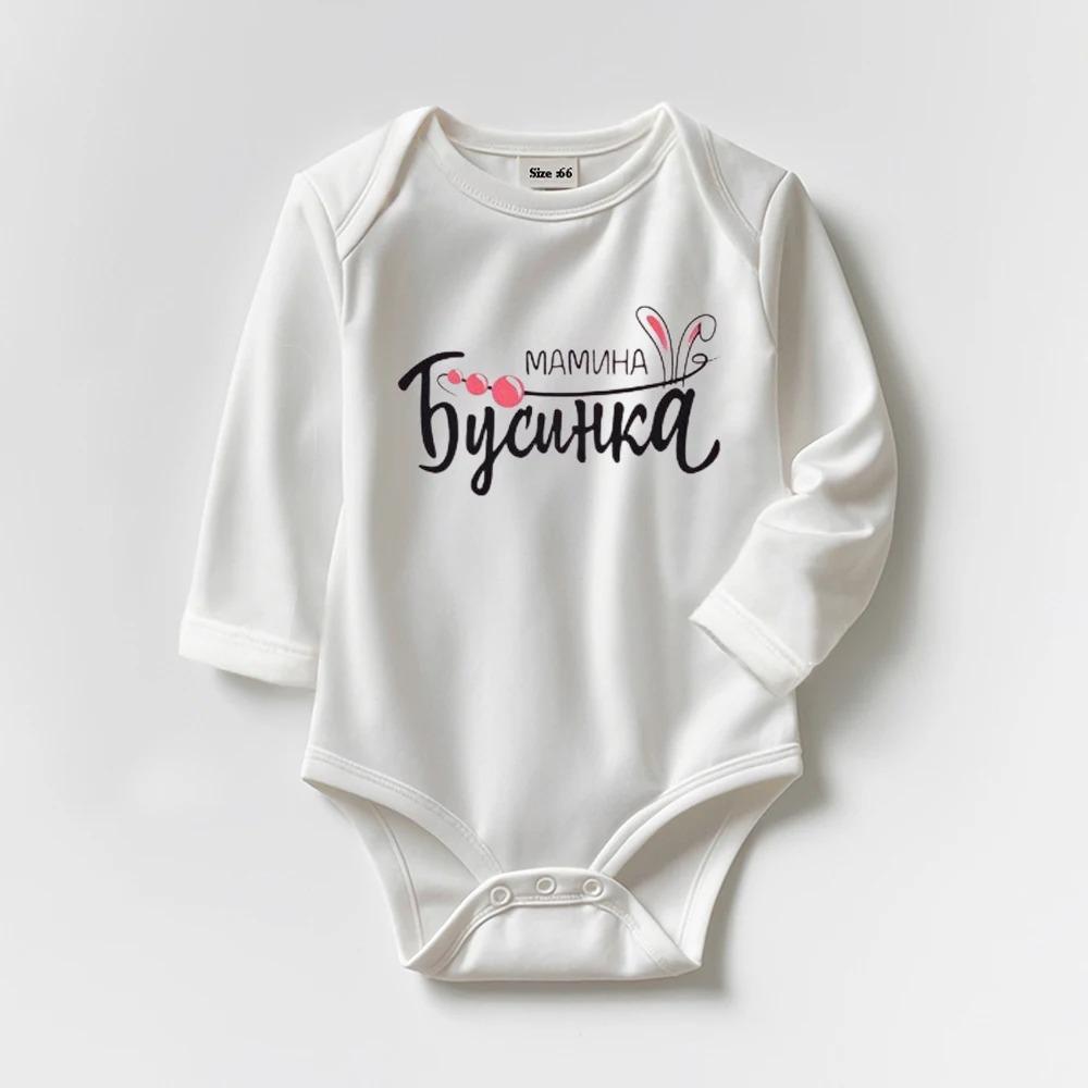 Vêtements pour bébé Printemps Été Coton Nouveau-né Garçon Fille Combinaisons Mignonnes Imprimées Vêtements pour bébé pour Anniversaire Photo