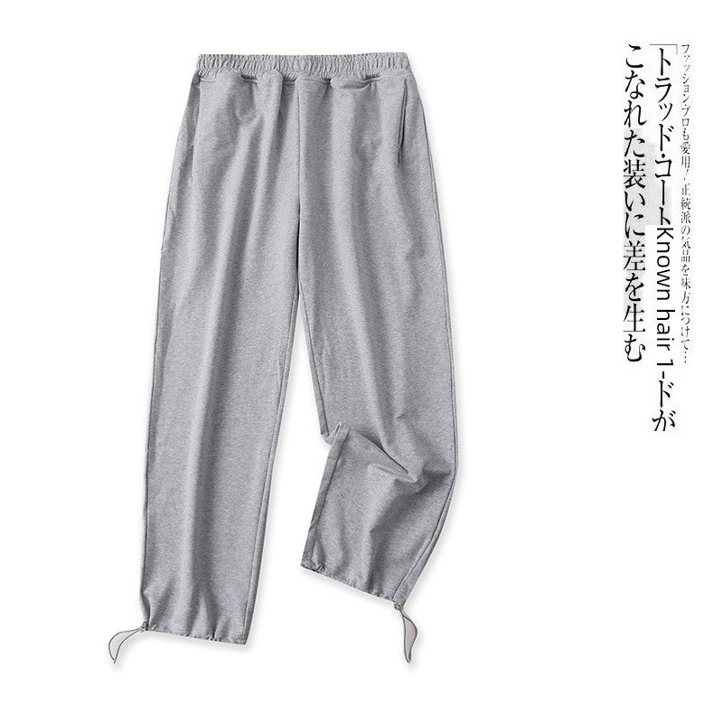 Casual Wide-Leg Pants Spring and Autumn New Foreign Trade Women's Clothing Elastic High Waist Pure Color Loose Elastic Drawstring Pants 27697