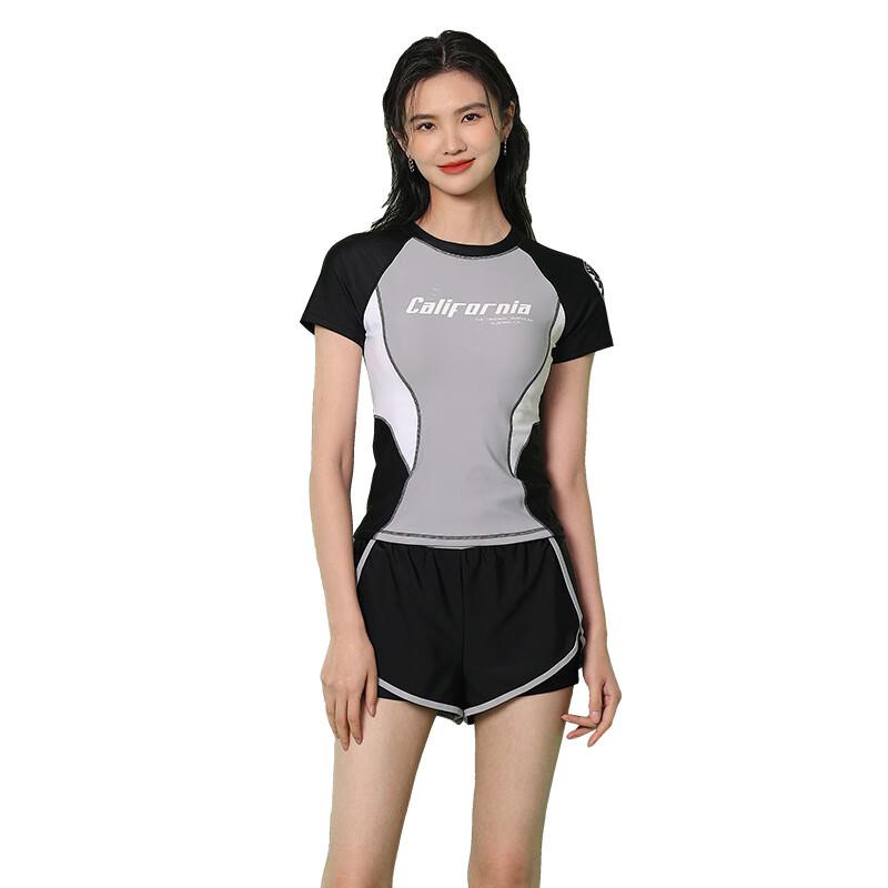 Hanglang Haozhilang Women's Two-Piece Sport Swimsuit
