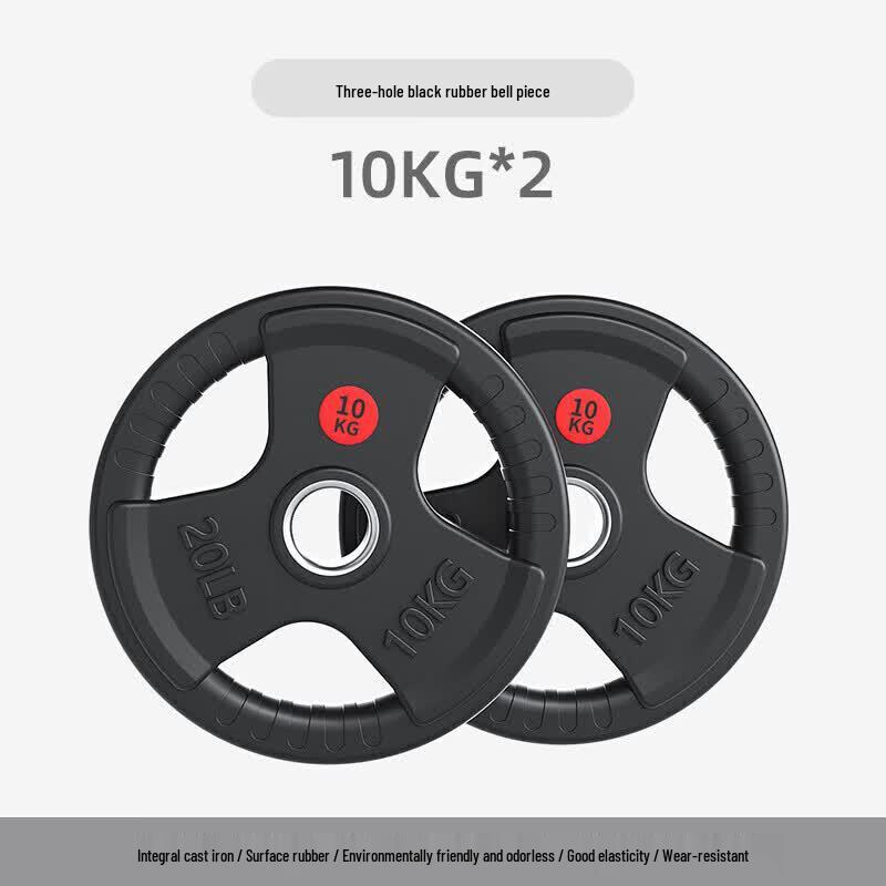 Yimai 100kg Rubber Coated Barbell Plates Set
