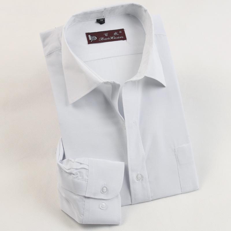 

Classic White Men s Shirt for Business, Casual, or Group Activities 40 белый