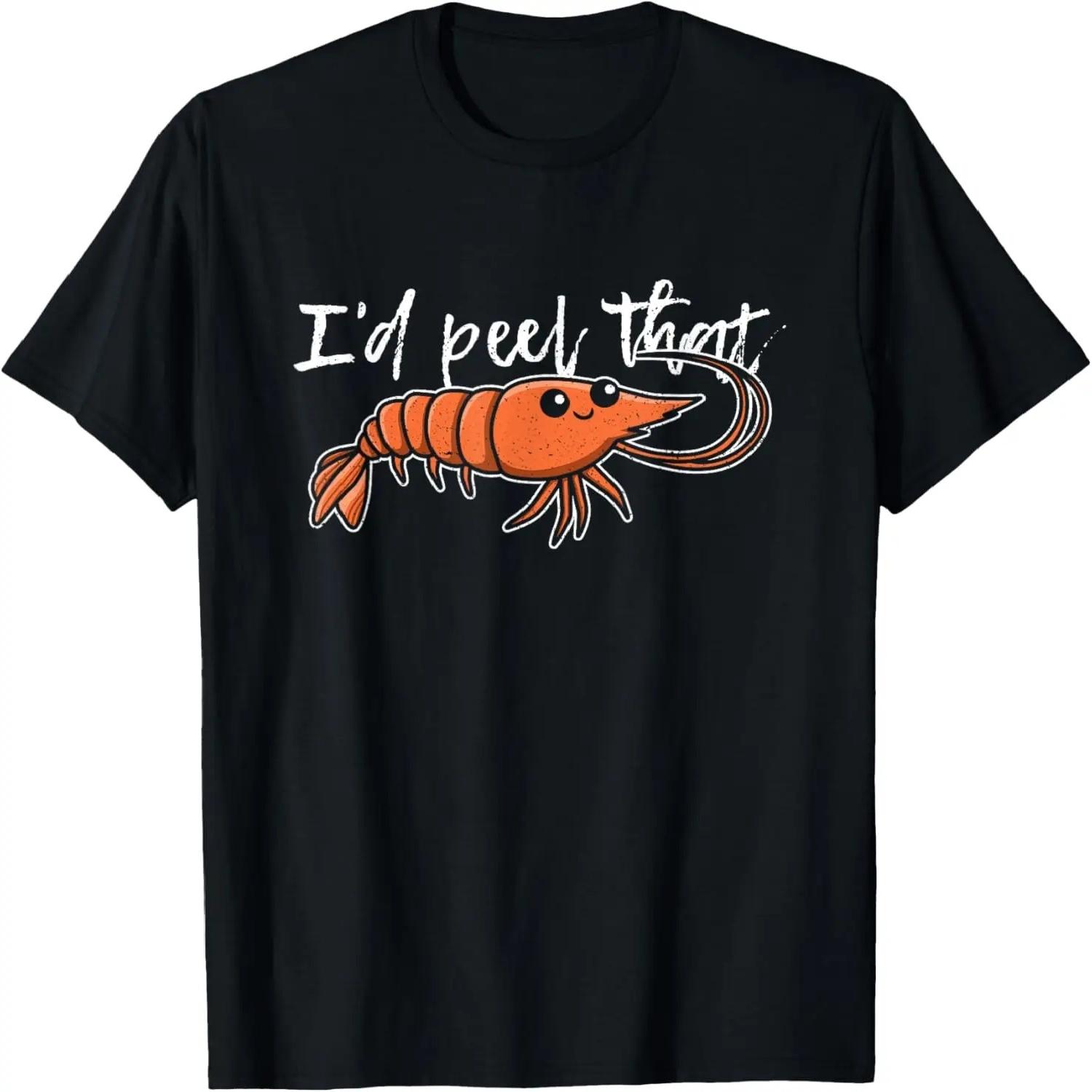 Halloween Screaming Mouth Scary Trendy DIY Halloween Costume T-Shirt XXXXXL разноцветный