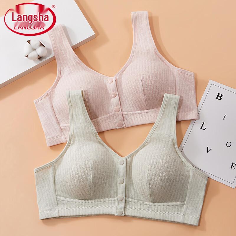 LangSha Women s Cotton Front-Clasp Vest Bra 40/90 розовый