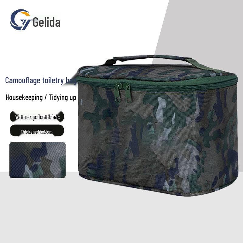 GELIDA Portable Travel Wash Bag
