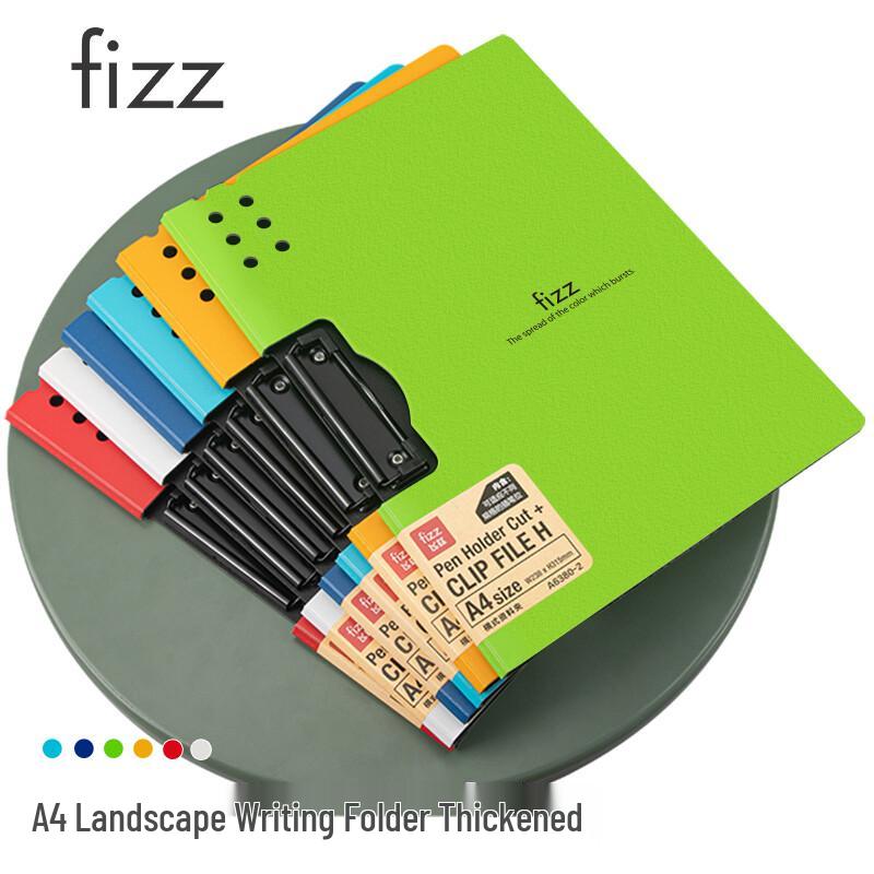 Fizz High-Quality A4 Document Folder Clipboard