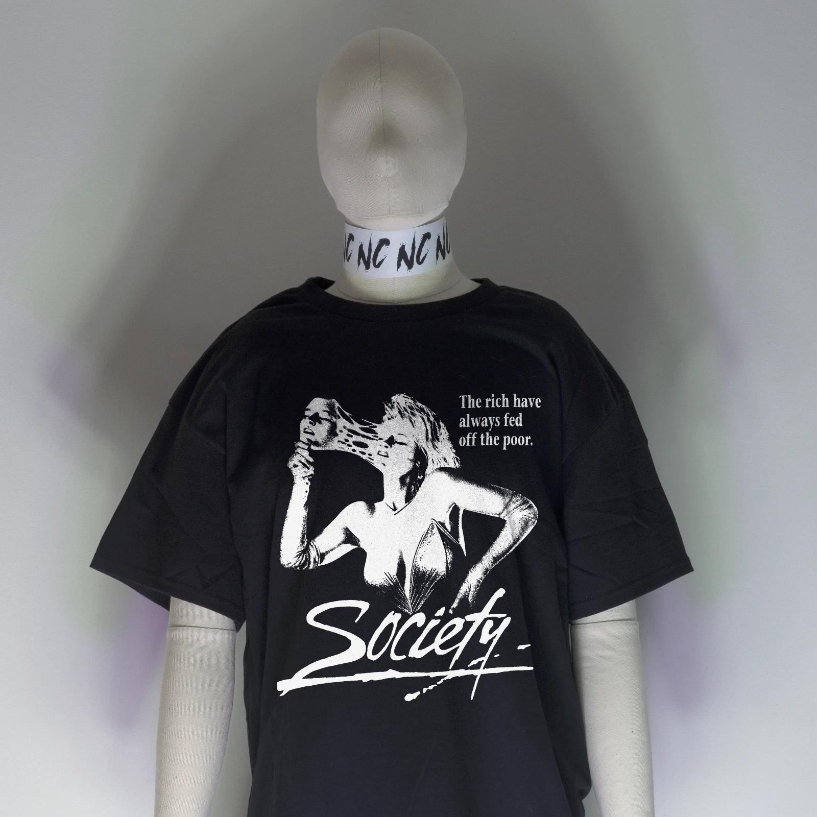 Society Film 1989 Shirt | David Cronenberg Sci-Fi Body Horror Cult David Lynch 2XL