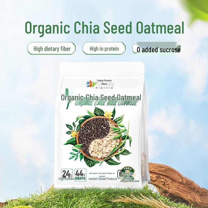 Yinshan Youmai Organic Chia Seed Oatmeal