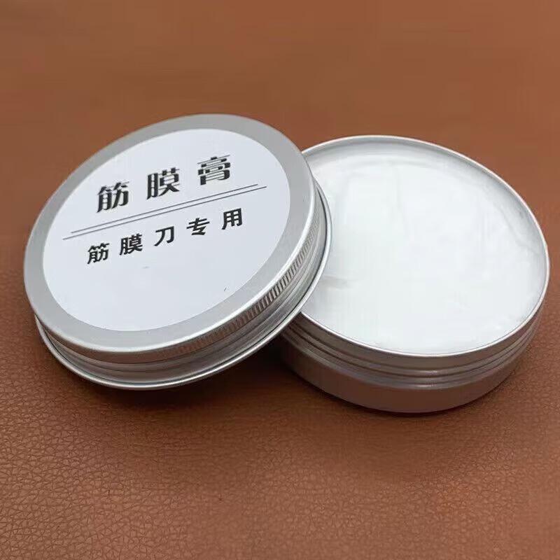 X-RIVALFITNESS Fascia Release Tools & Massage Cream