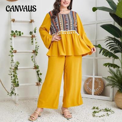 Dames Nieuw Losse Retro Kleur Fringe Temperament Pendelaar Literair Print Pak