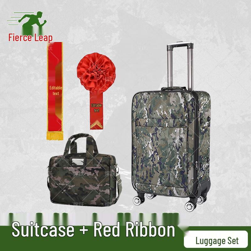 Hanyue Souvenir Luggage Gift Set