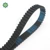 HTD 8M Timing Belt Length 1616mm to 2008mm HTD8M Synchronous Belt Drive Belt HTD8M 15mm 20mm 30mm Rubber Belt HTD8M Pulley Belt