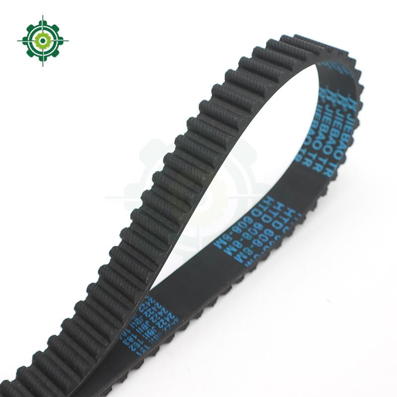 HTD 8M Timing Belt Length 1616mm to 2008mm HTD8M Synchronous Belt Drive Belt HTD8M 15mm 20mm 30mm Rubber Belt HTD8M Pulley Belt
