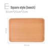 Abay Retro Beechwood Serving Tray