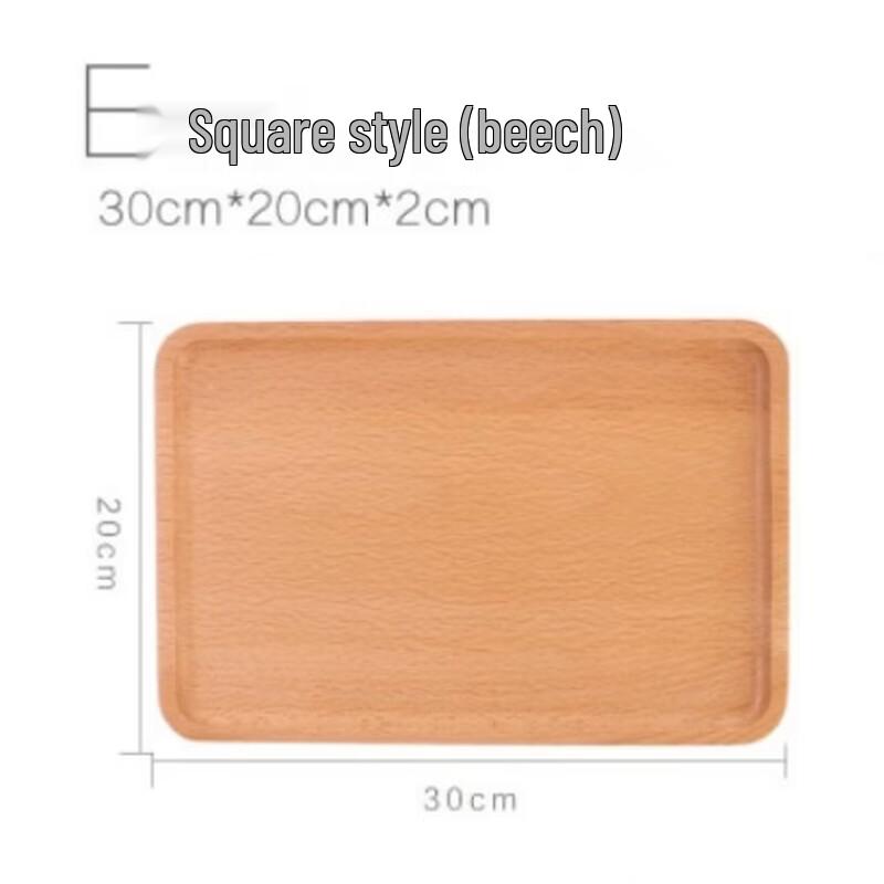 

Abay Retro Beechwood Serving Tray