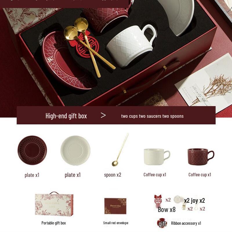 A1 Embossed Ceramic European Coffee Cup Wedding Gift Set