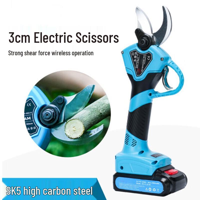Yinghui 16.8V Electric Pruning Shears