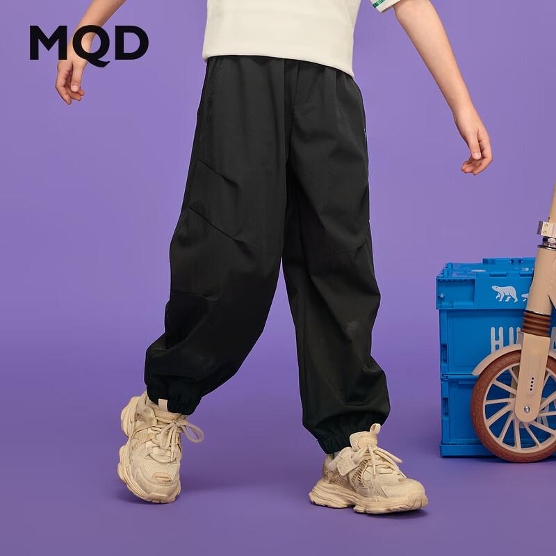MQD Kids  Unisex Anti-Mosquito Casual Pants 130cm